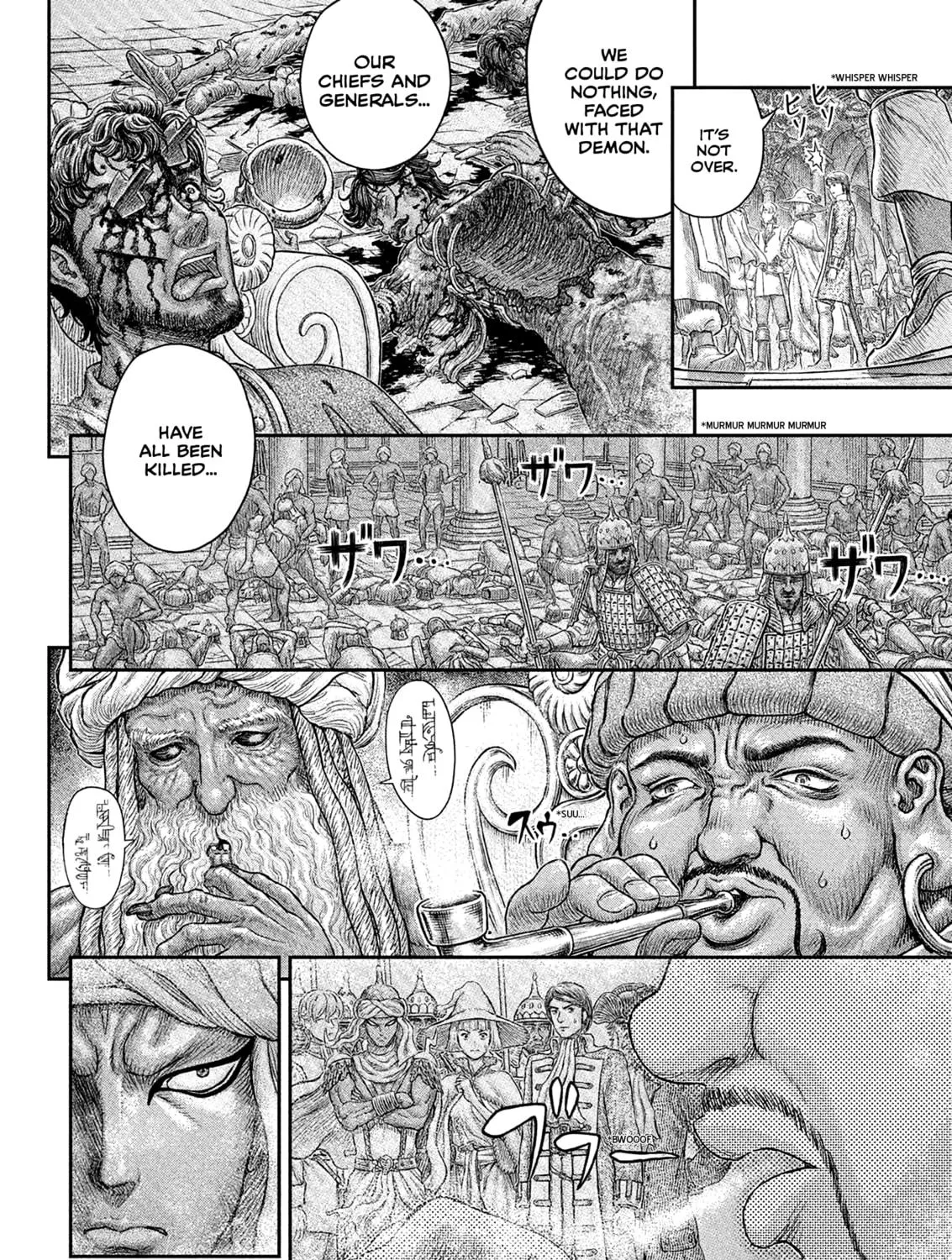 Berserk Chapter 381 page 5 - 