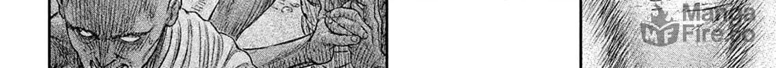 Berserk Chapter 381 page 42 - 