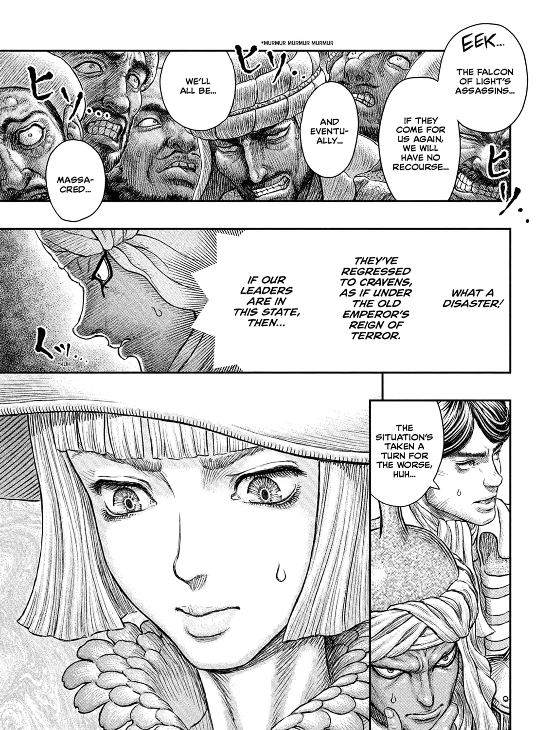 Berserk Chapter 381 page 7 - 