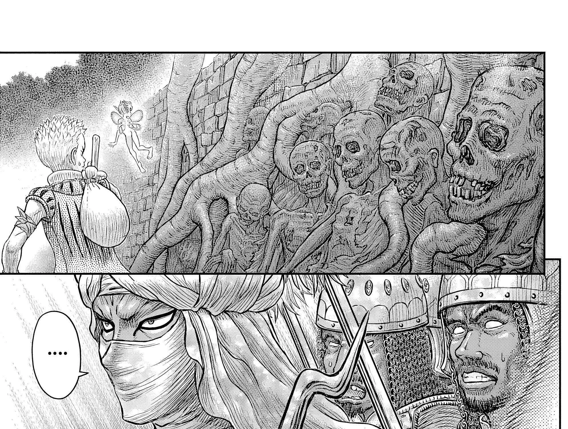 Berserk Chapter 382 page 17 - 