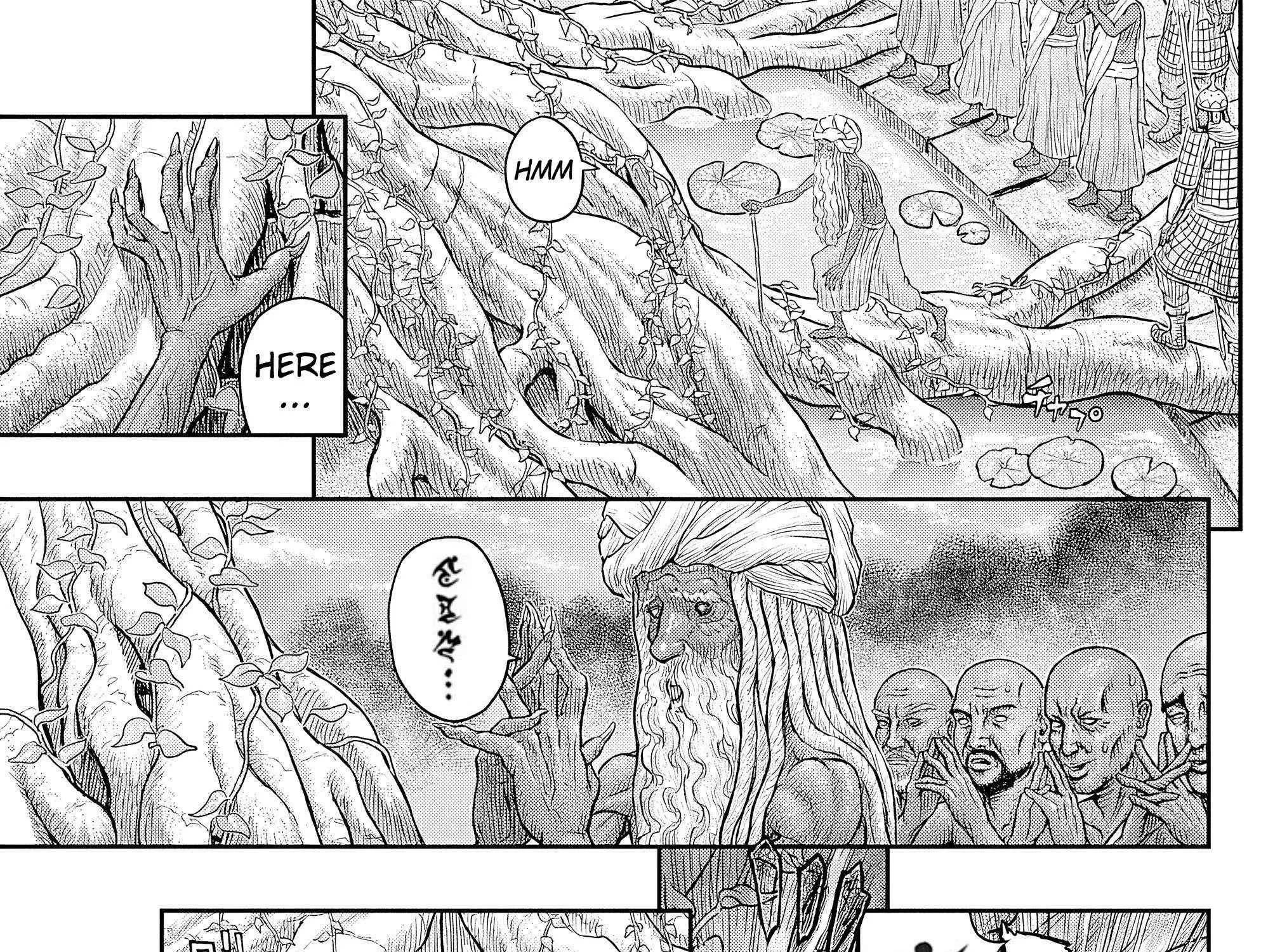 Berserk Chapter 382 page 21 - 