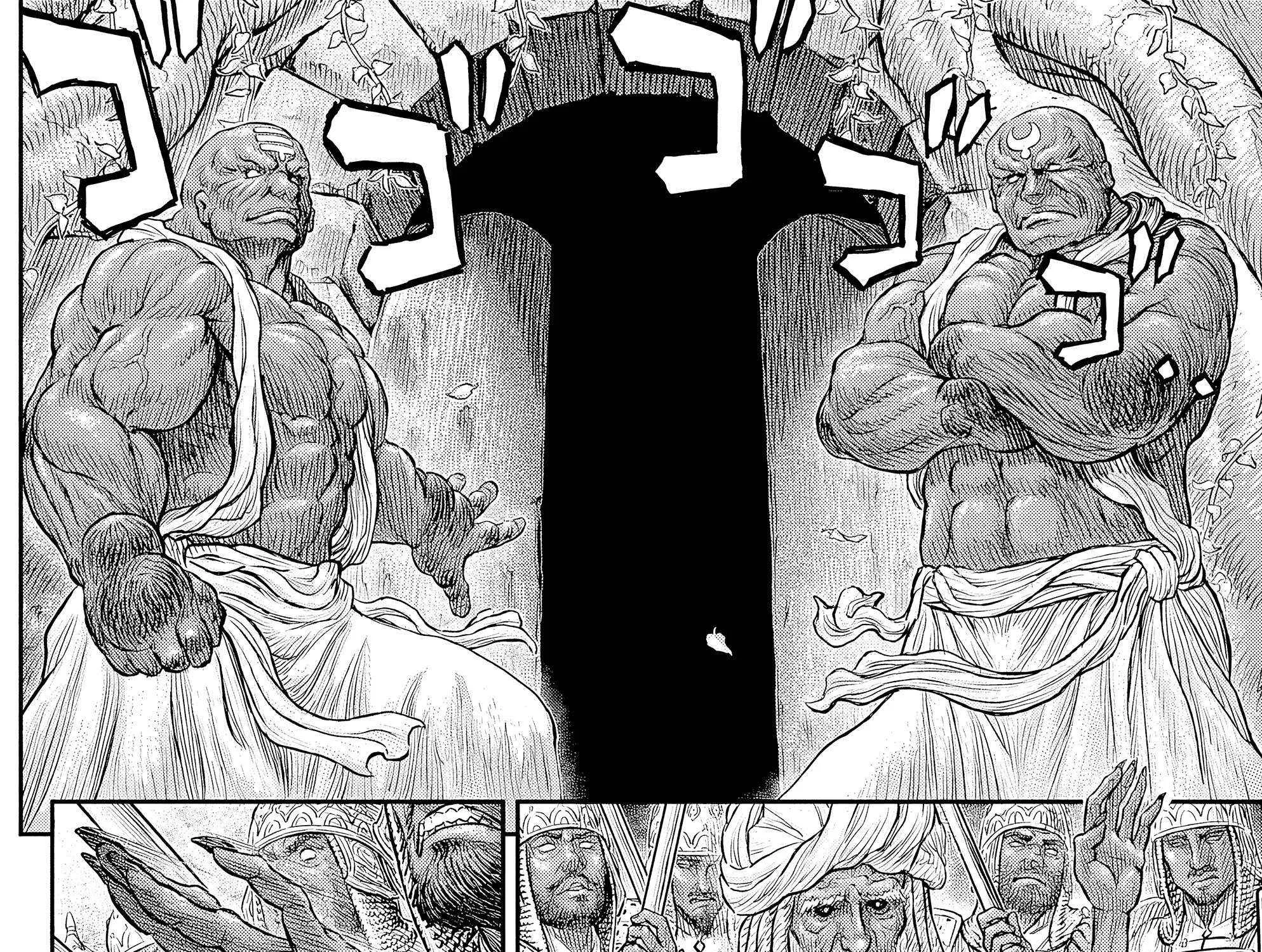 Berserk Chapter 382 page 27 - 