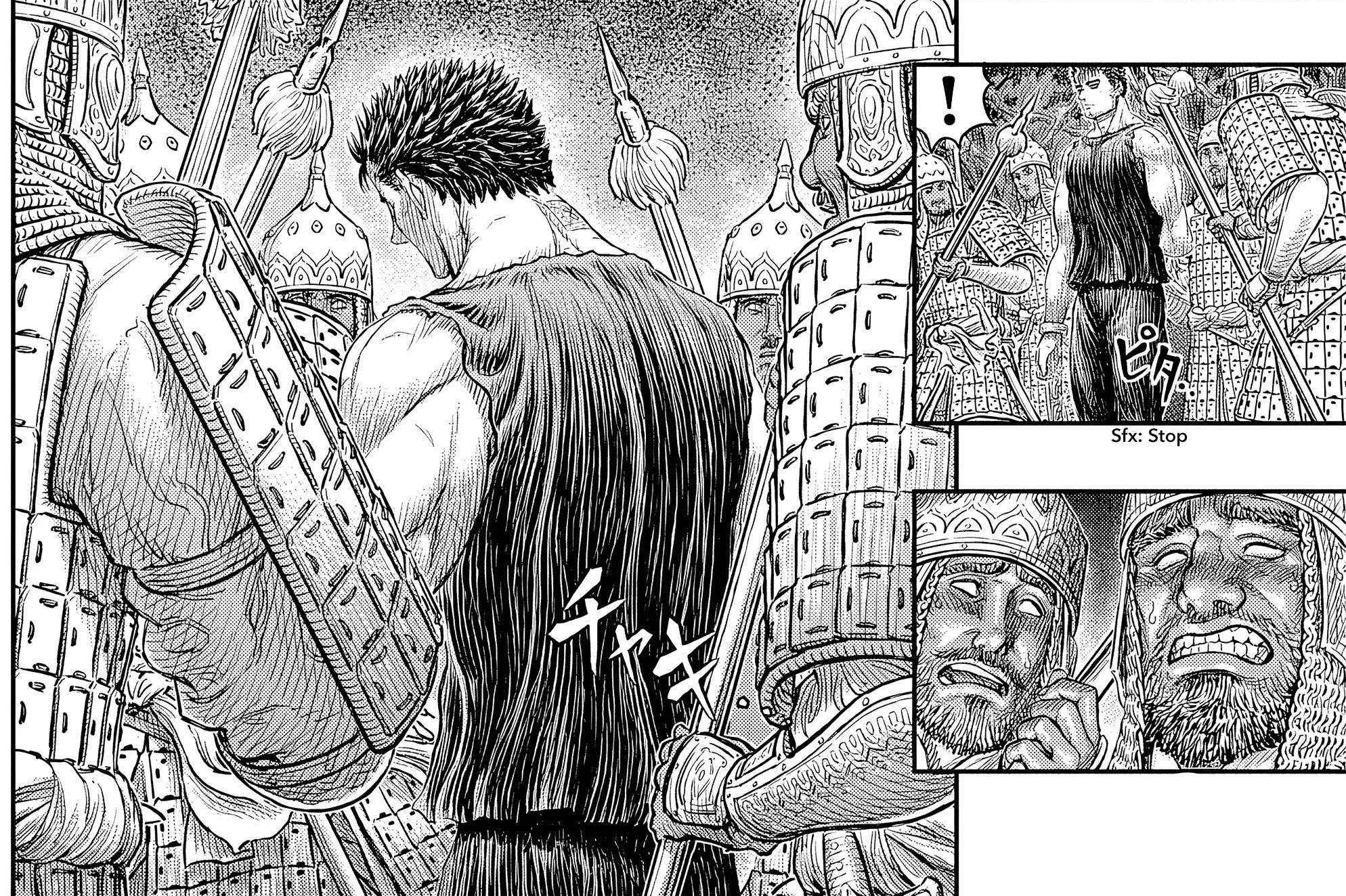 Berserk Chapter 382 page 4 - 
