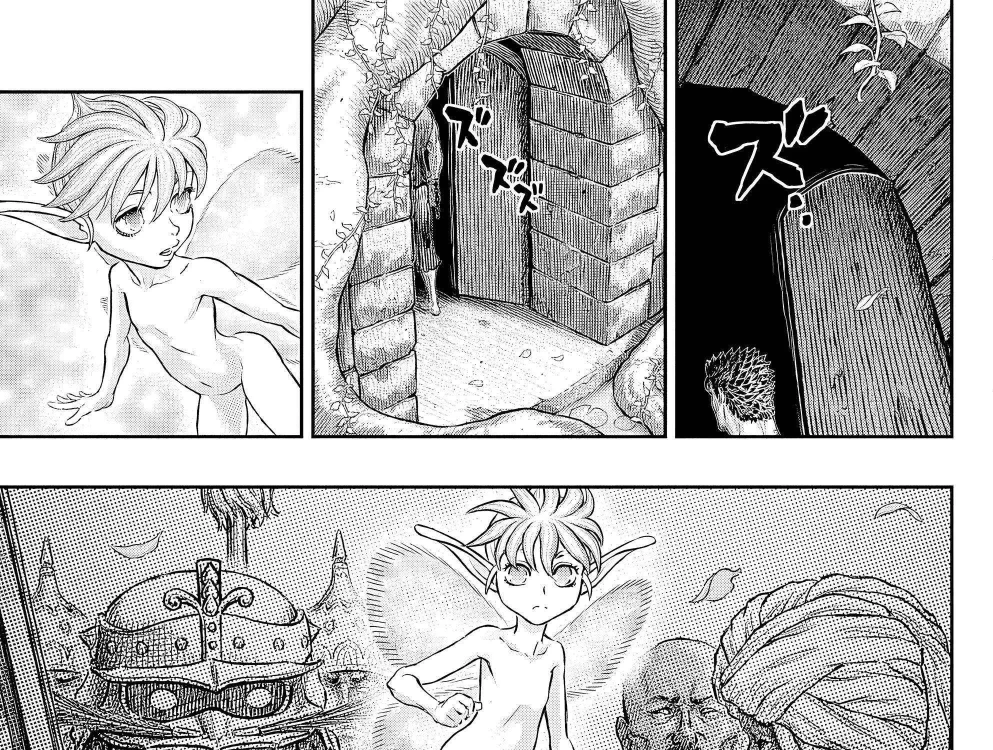 Berserk Chapter 382 page 37 - 
