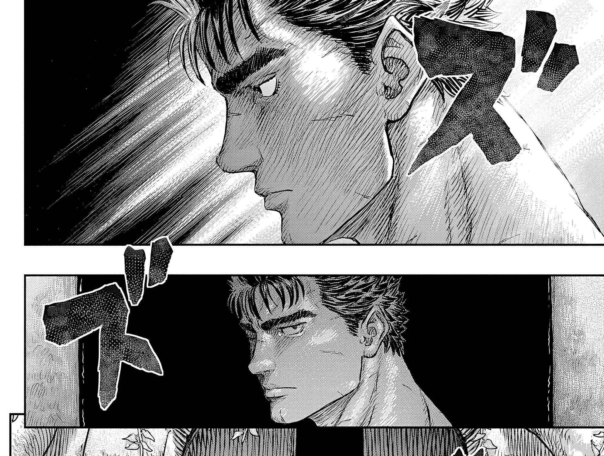 Berserk Chapter 382 page 39 - 