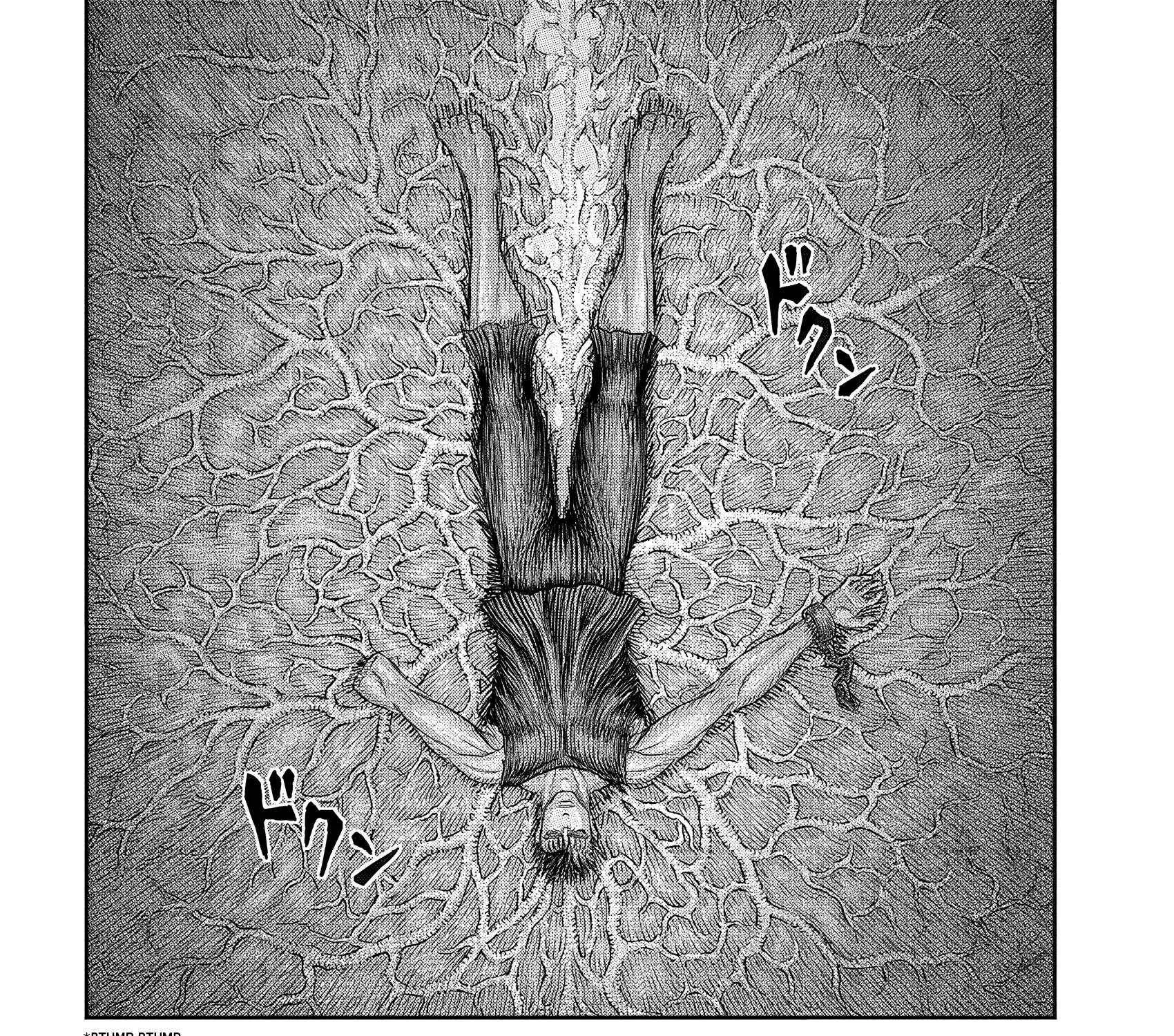 Berserk Chapter 383 page 17 - 