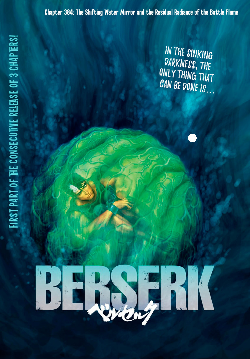 Berserk Chapter 384 page 2 - 