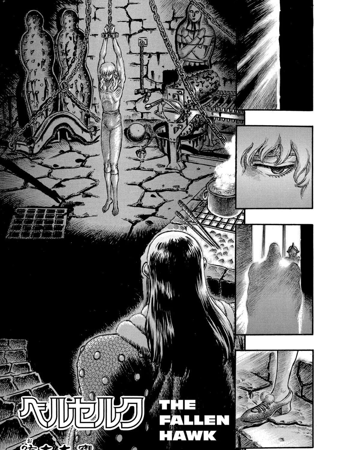 Berserk Chapter 39 page 1 - 