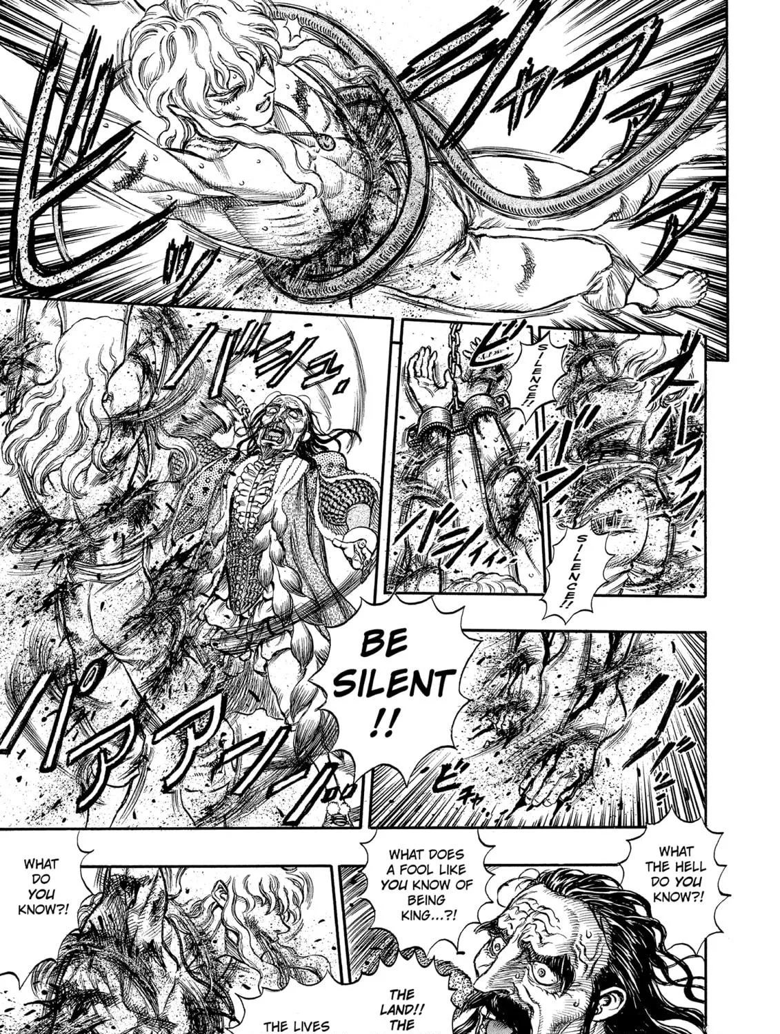 Berserk Chapter 39 page 17 - 