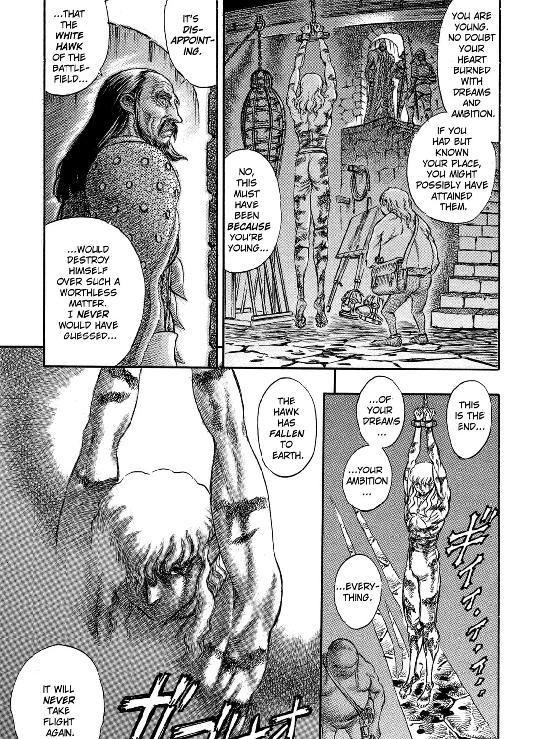 Berserk Chapter 39 page 25 - 