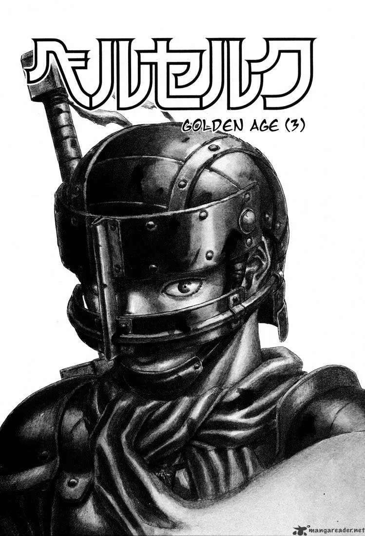 Berserk Chapter 4.1 page 13 - 