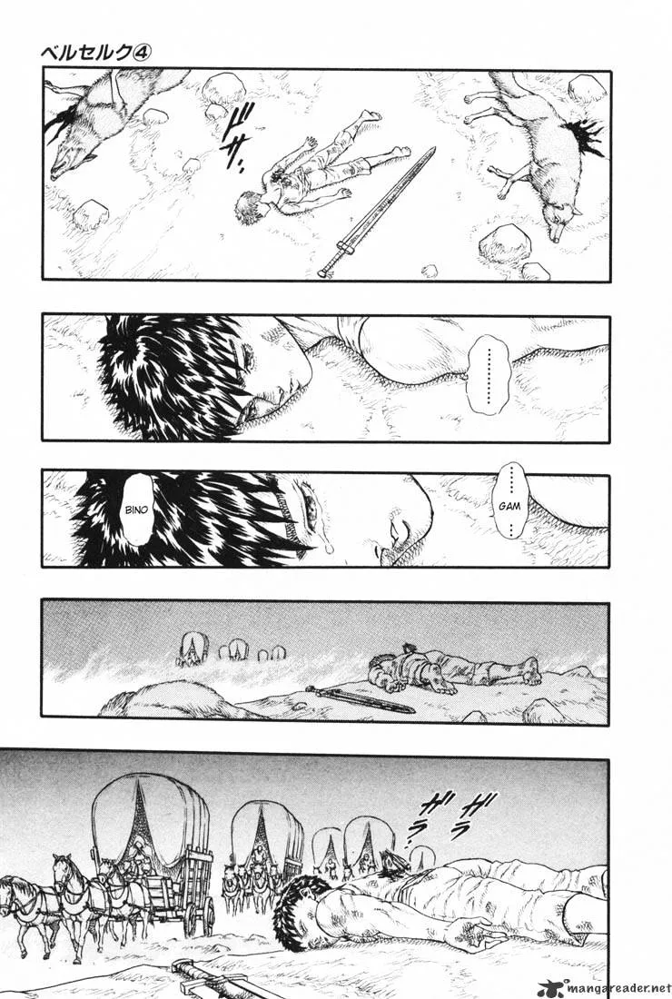 Berserk Chapter 4.1 page 40 - 
