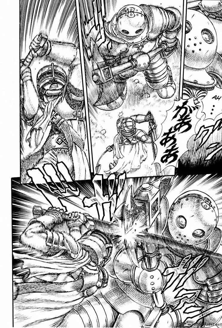 Berserk Chapter 4.2 page 14 - 