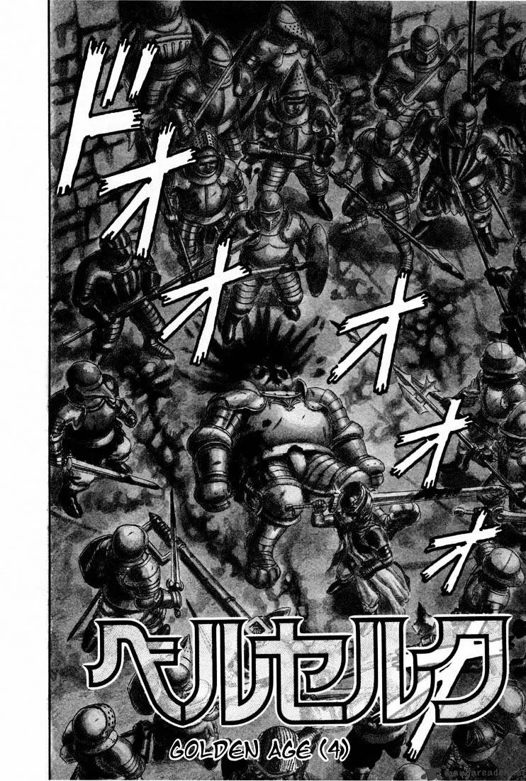 Berserk Chapter 4.2 page 22 - 