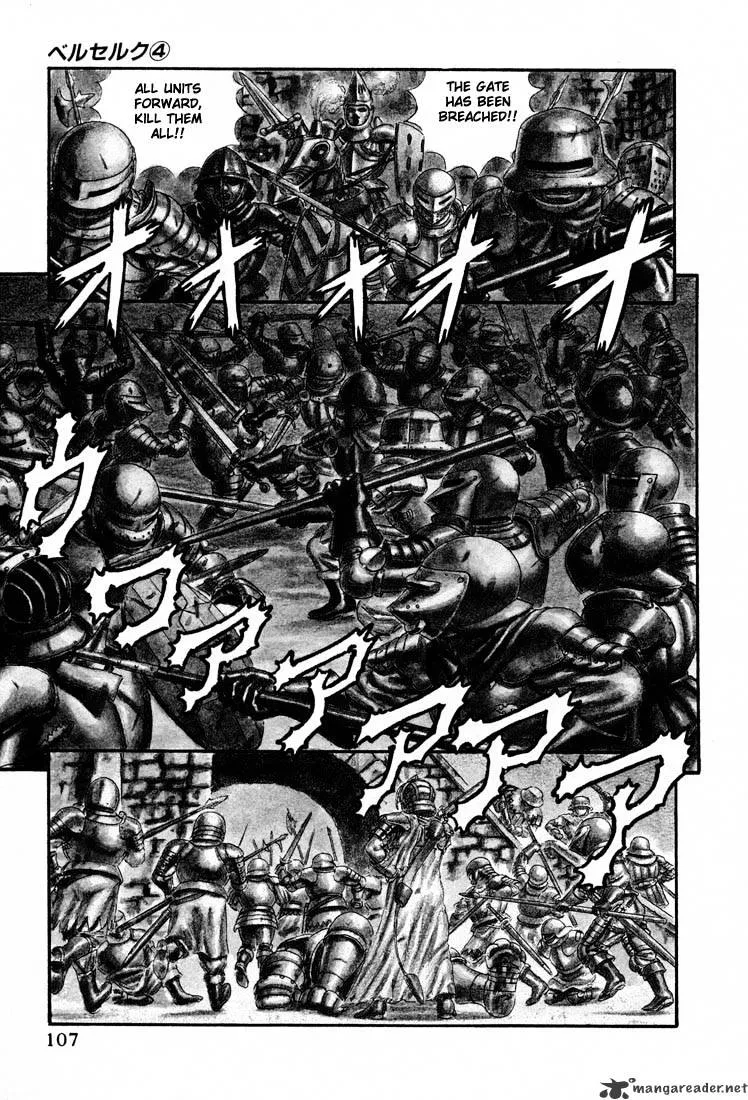 Berserk Chapter 4.2 page 23 - 