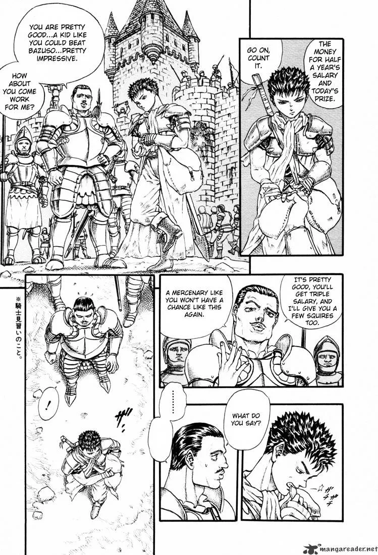Berserk Chapter 4.2 page 27 - 