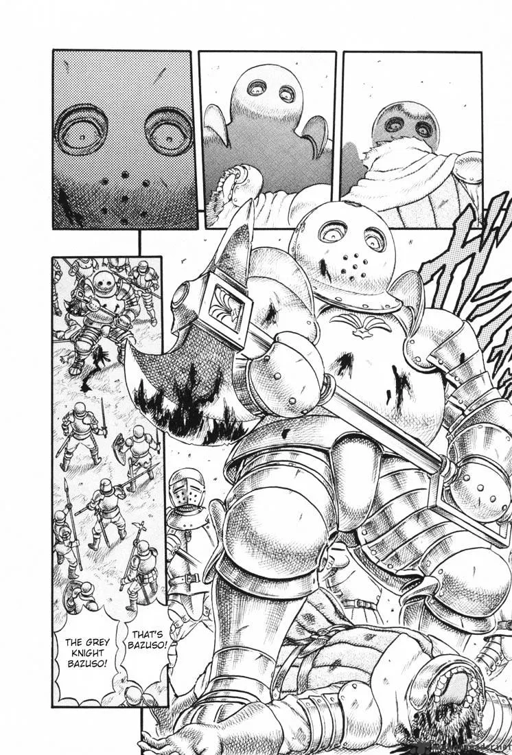 Berserk Chapter 4.2 page 6 - 