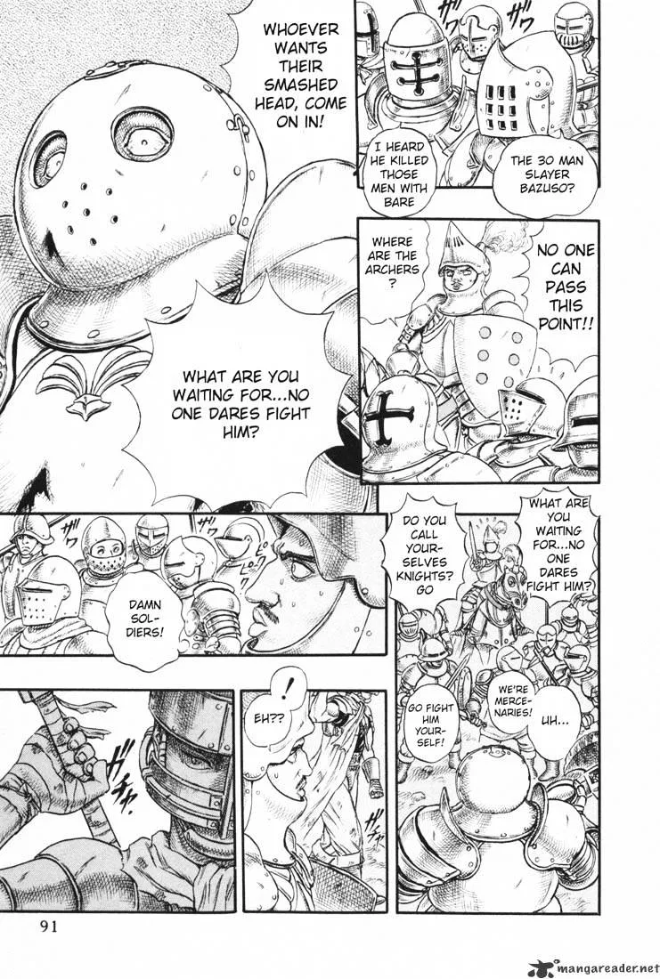 Berserk Chapter 4.2 page 7 - 