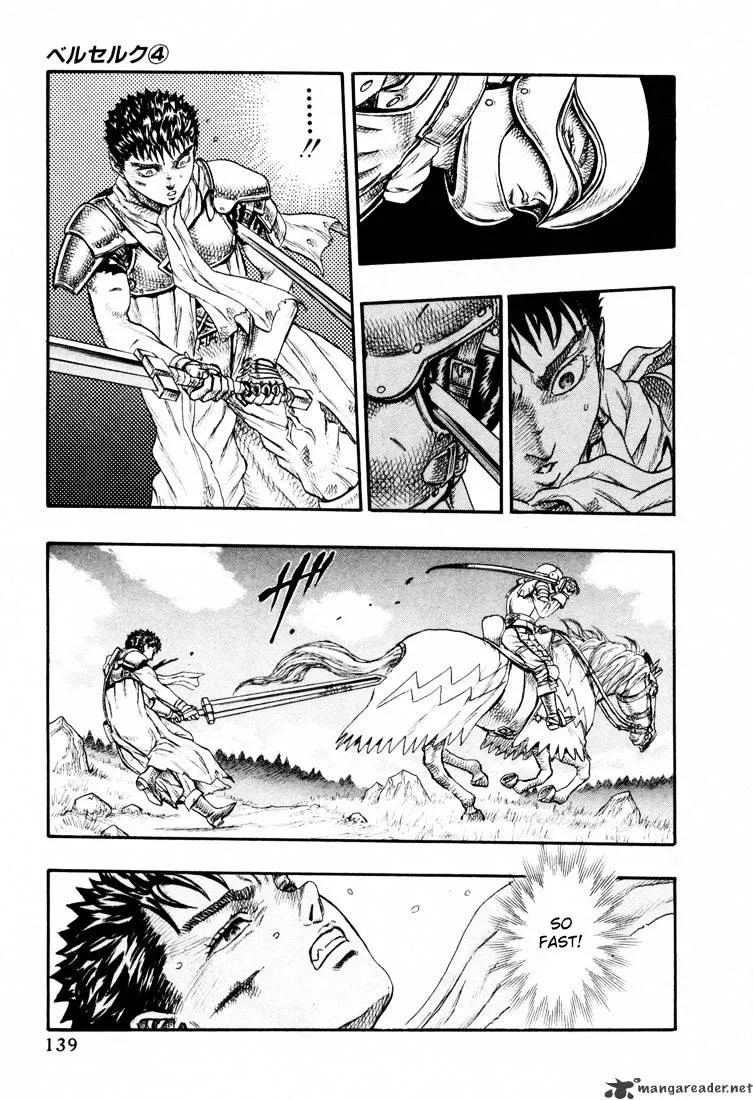Berserk Chapter 4.3 page 15 - 