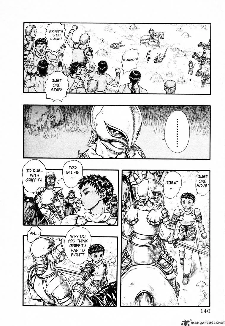 Berserk Chapter 4.3 page 16 - 