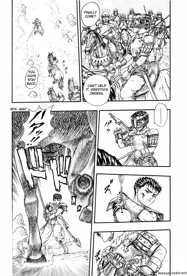 Berserk Chapter 4.3 page 3 - 