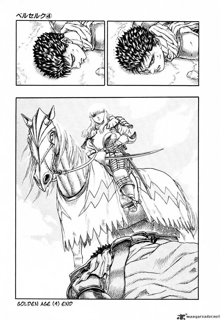 Berserk Chapter 4.3 page 23 - 