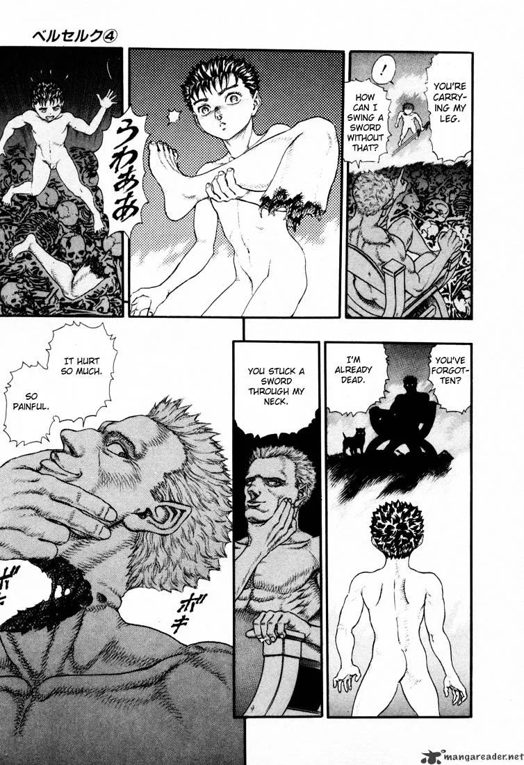 Berserk Chapter 4.3 page 29 - 