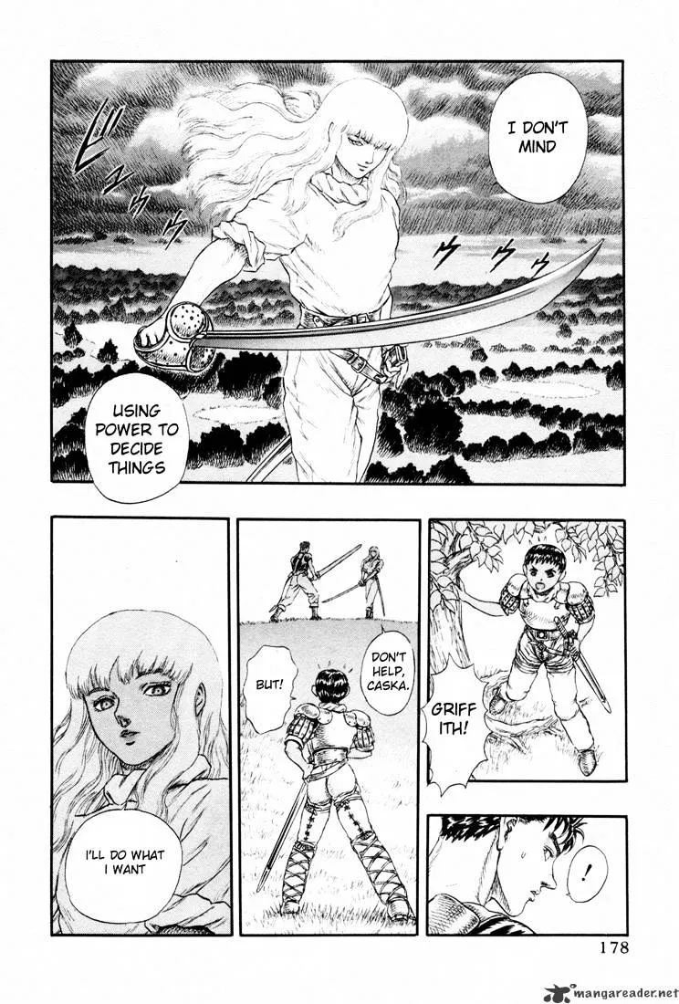 Berserk Chapter 4.4 page 14 - 
