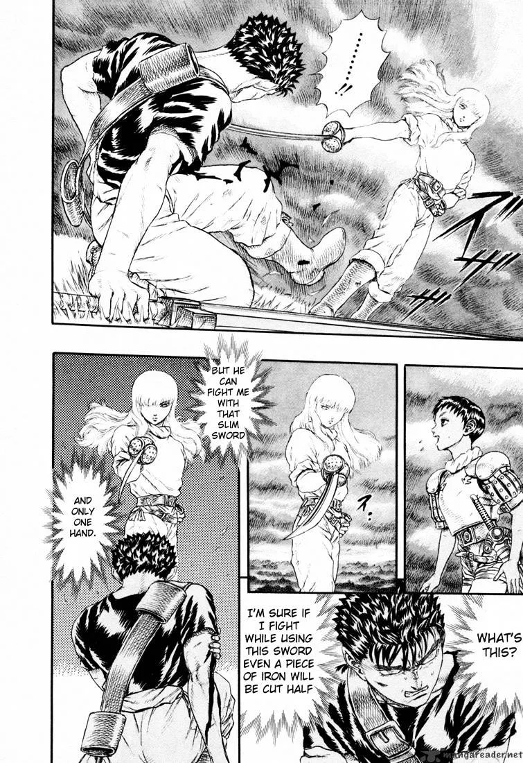 Berserk Chapter 4.4 page 18 - 