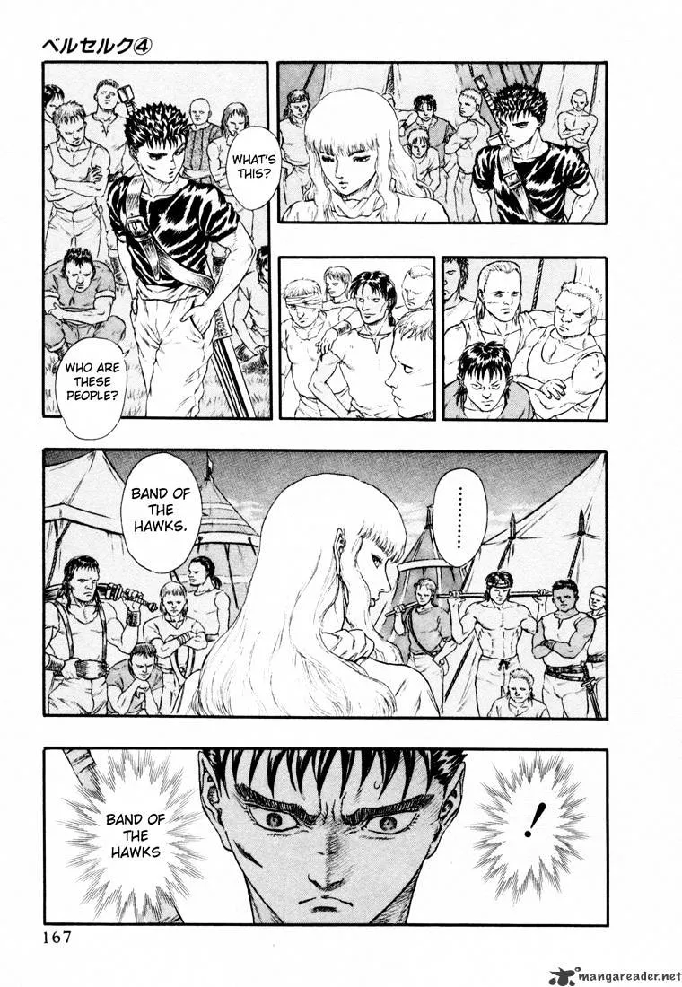 Berserk Chapter 4.4 page 3 - 