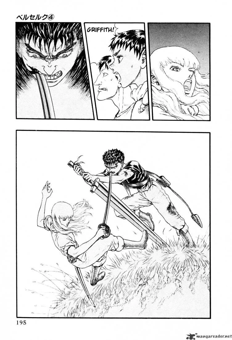 Berserk Chapter 4.4 page 31 - 