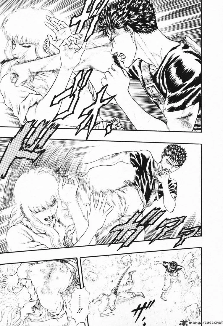 Berserk Chapter 4.4 page 33 - 