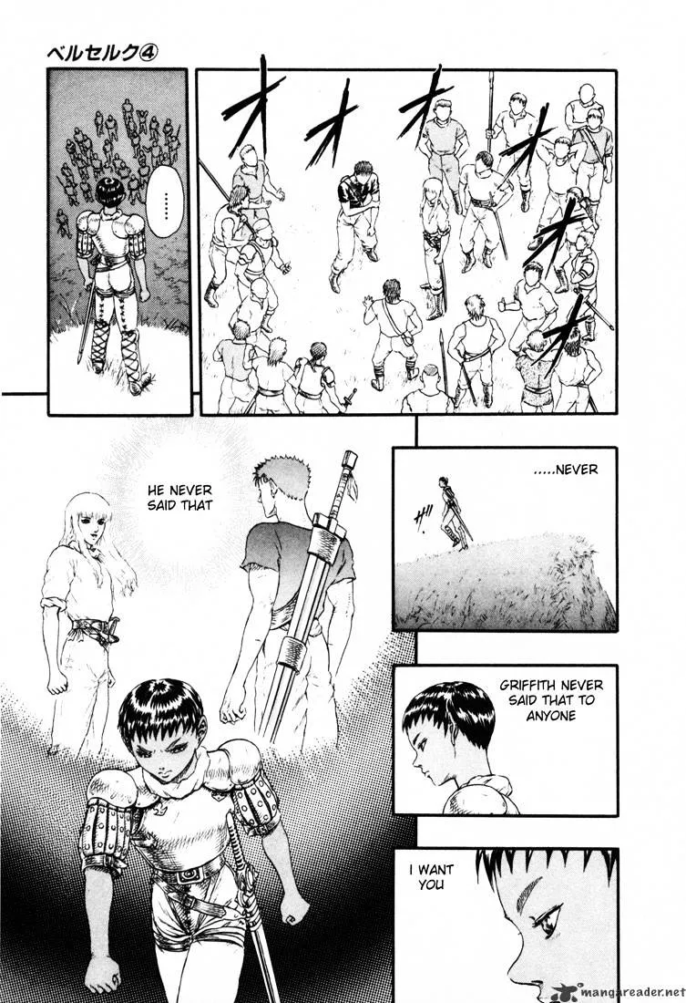 Berserk Chapter 4.4 page 41 - 