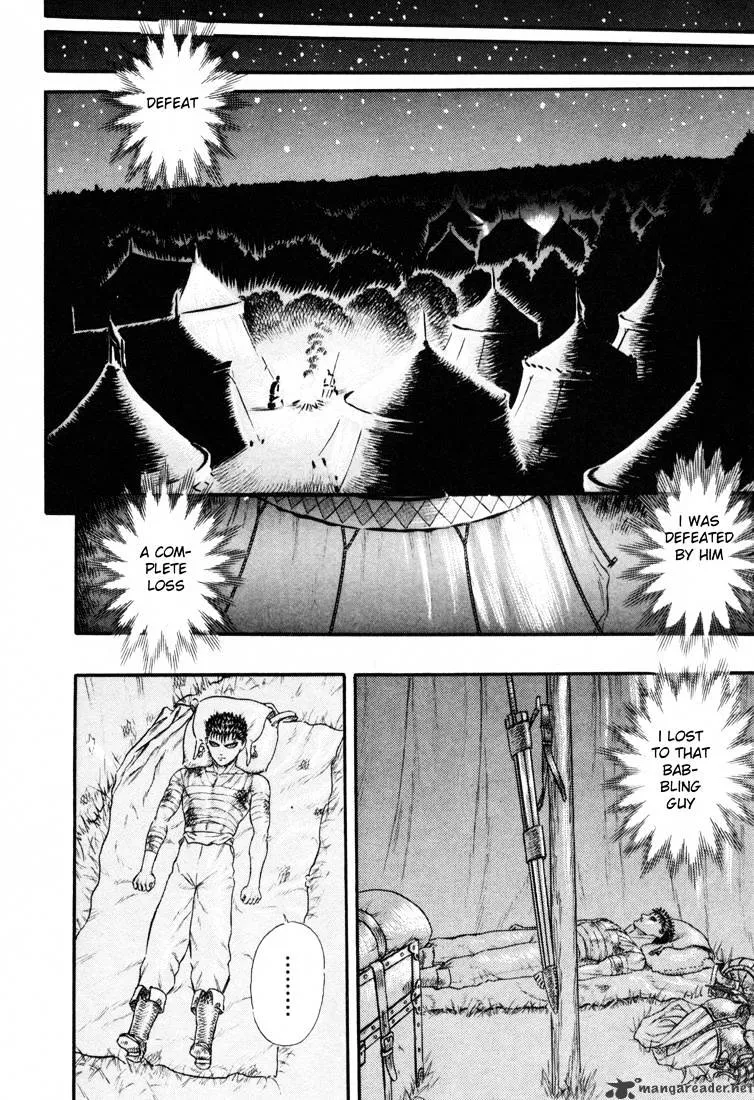 Berserk Chapter 4.4 page 42 - 