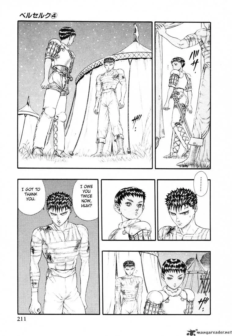 Berserk Chapter 4.4 page 47 - 