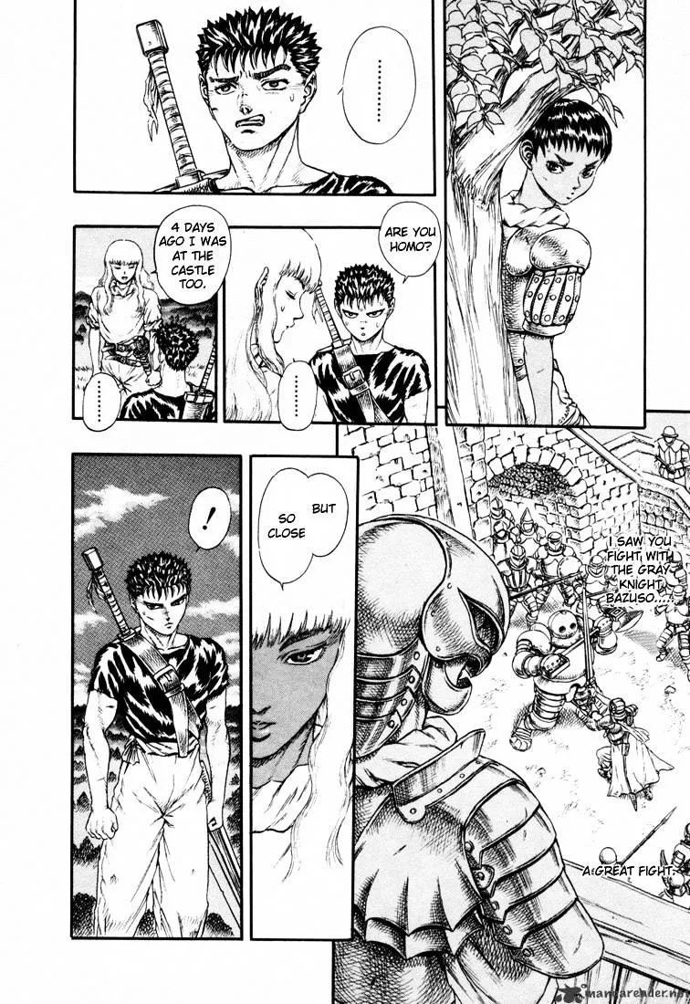 Berserk Chapter 4.4 page 6 - 