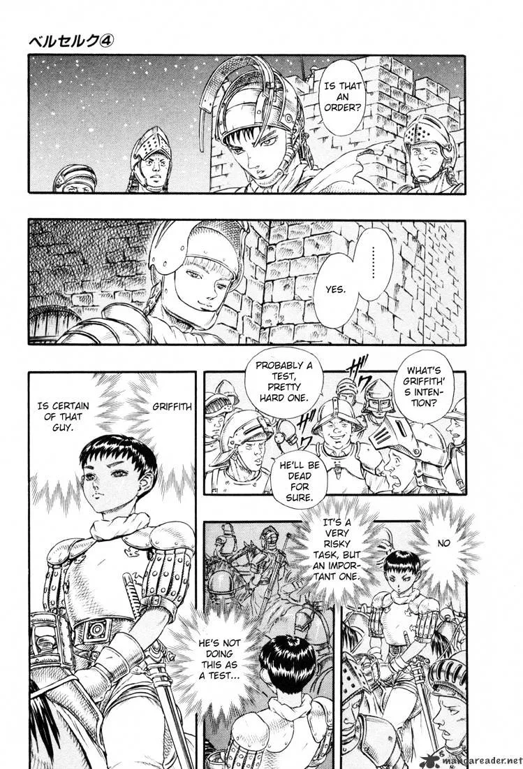 Berserk Chapter 4.4 page 54 - 
