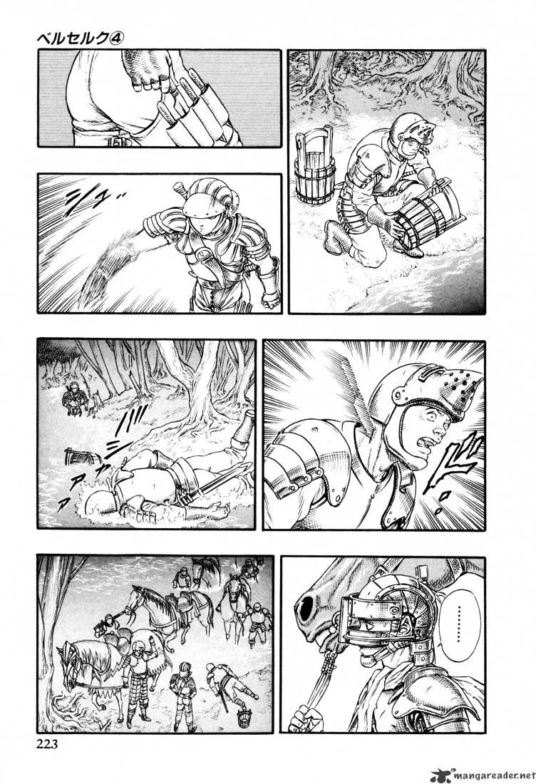 Berserk Chapter 4.4 page 58 - 