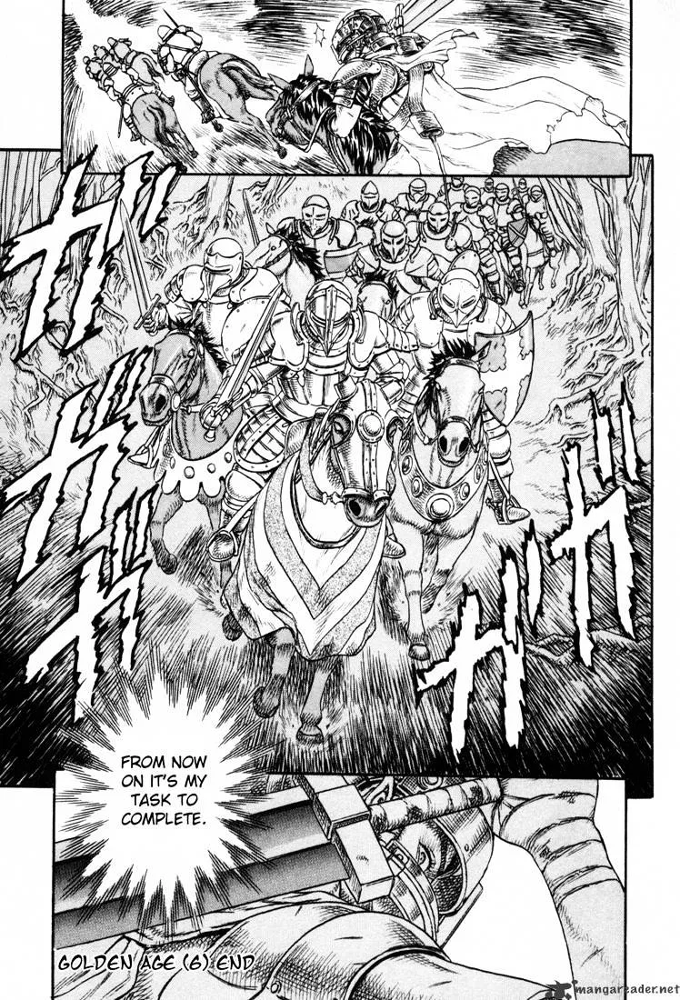 Berserk Chapter 4.4 page 69 - 