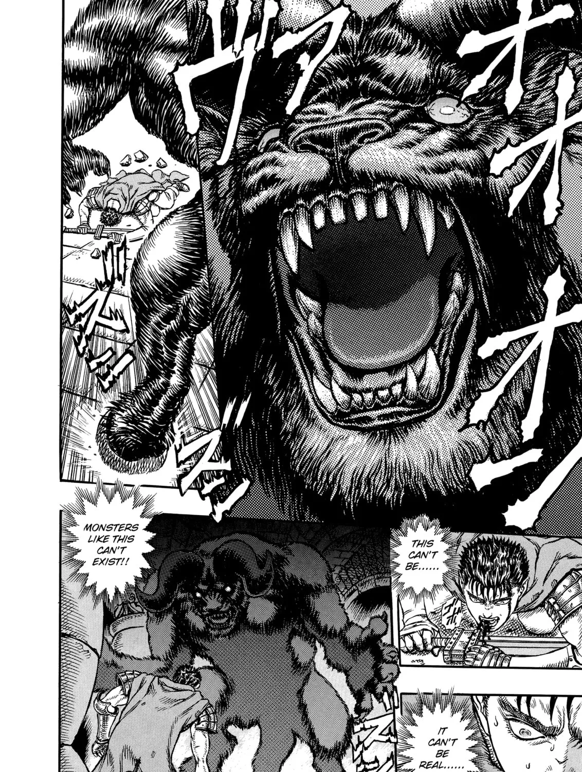 Berserk Chapter 4 page 13 - 