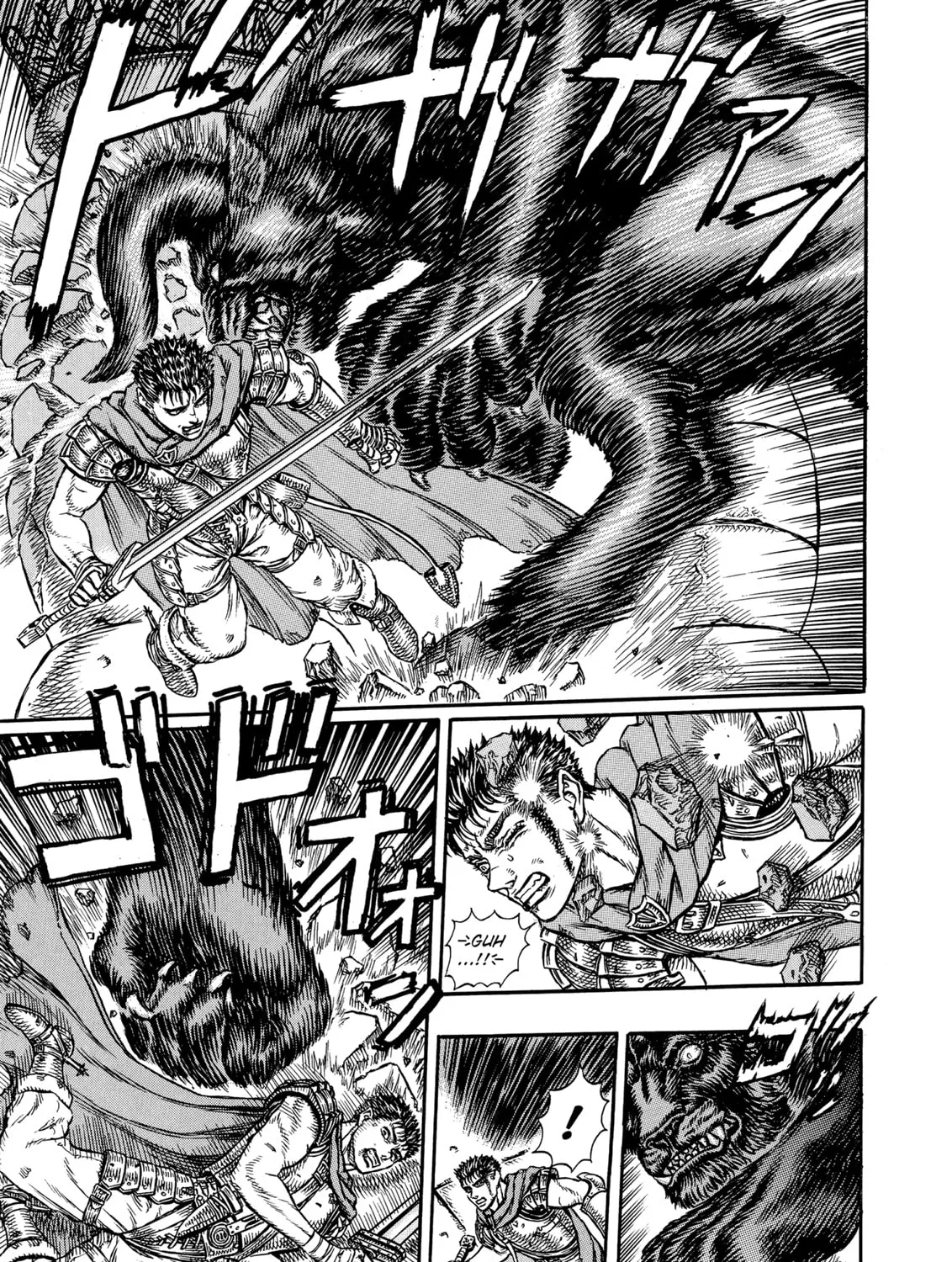 Berserk Chapter 4 page 15 - 