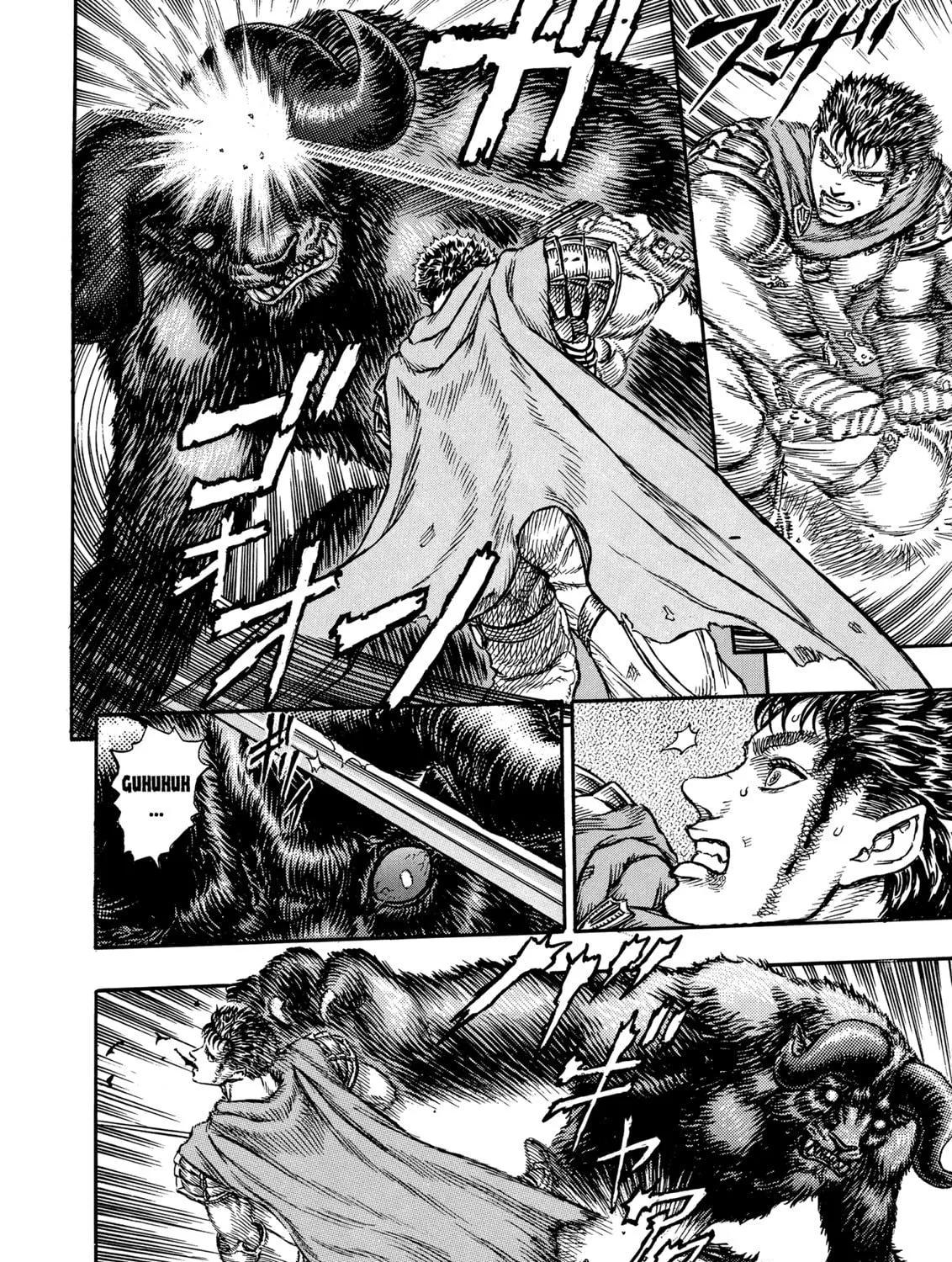 Berserk Chapter 4 page 17 - 