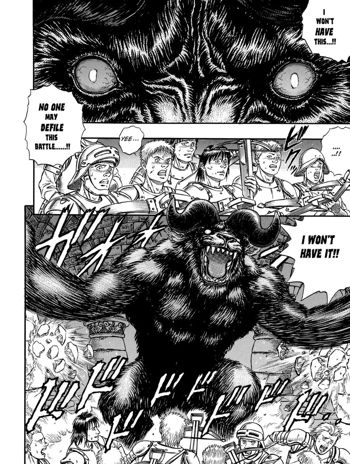 Berserk Chapter 4 page 29 - 