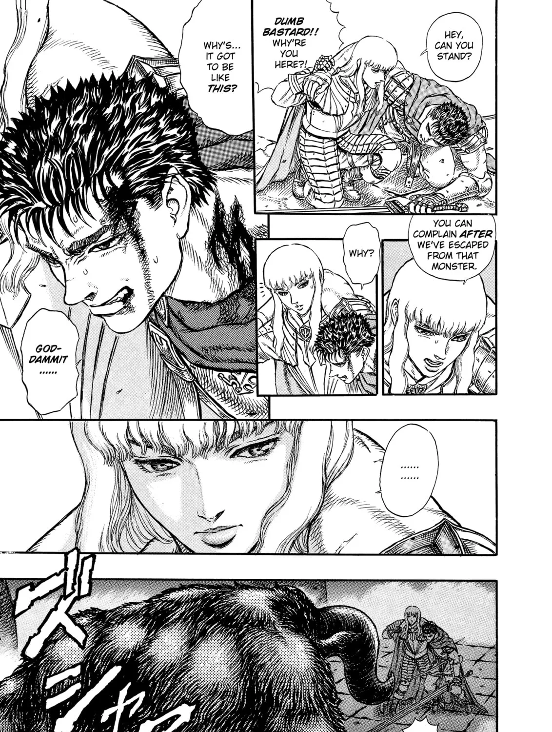 Berserk Chapter 4 page 37 - 
