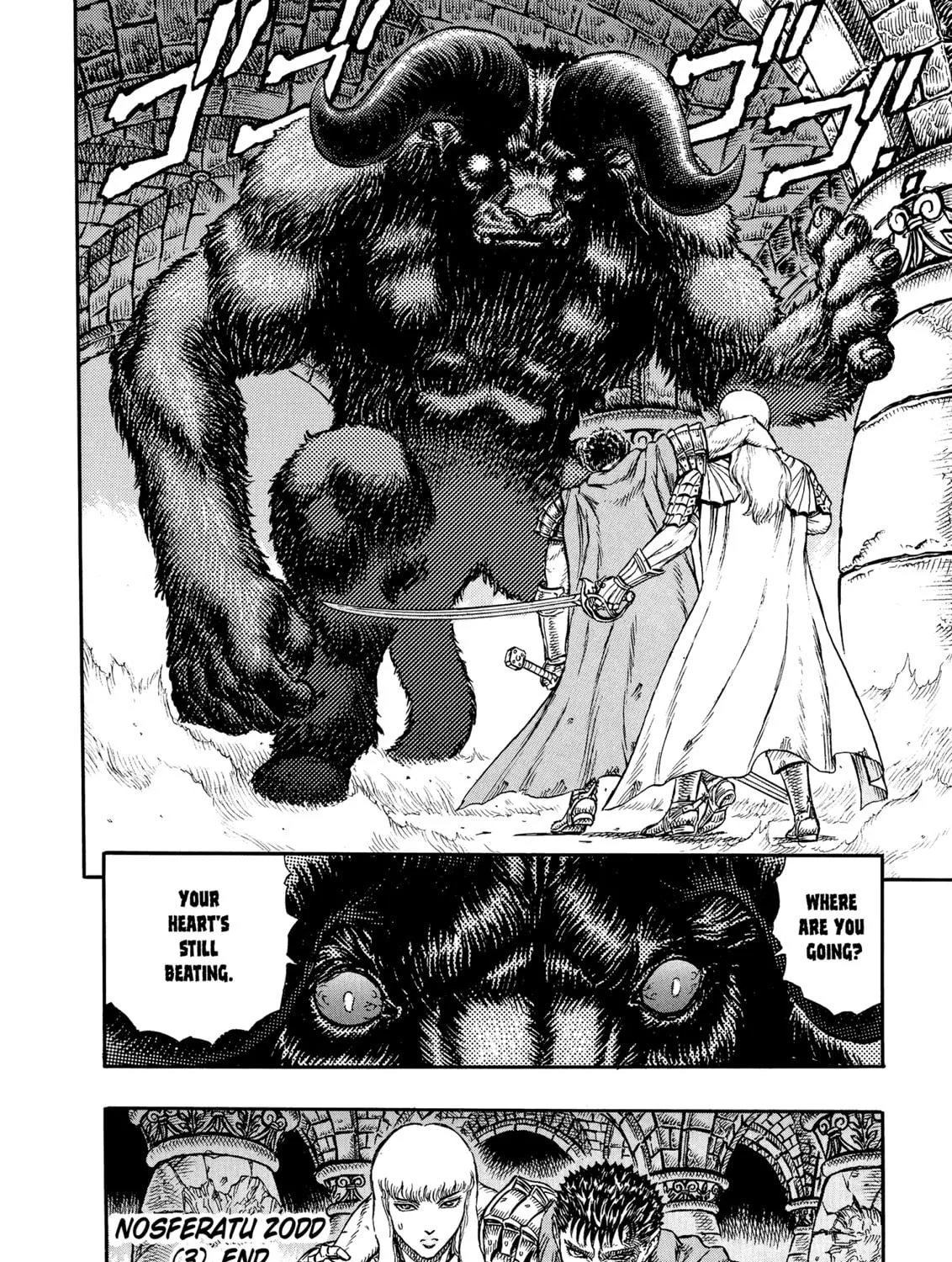 Berserk Chapter 4 page 39 - 
