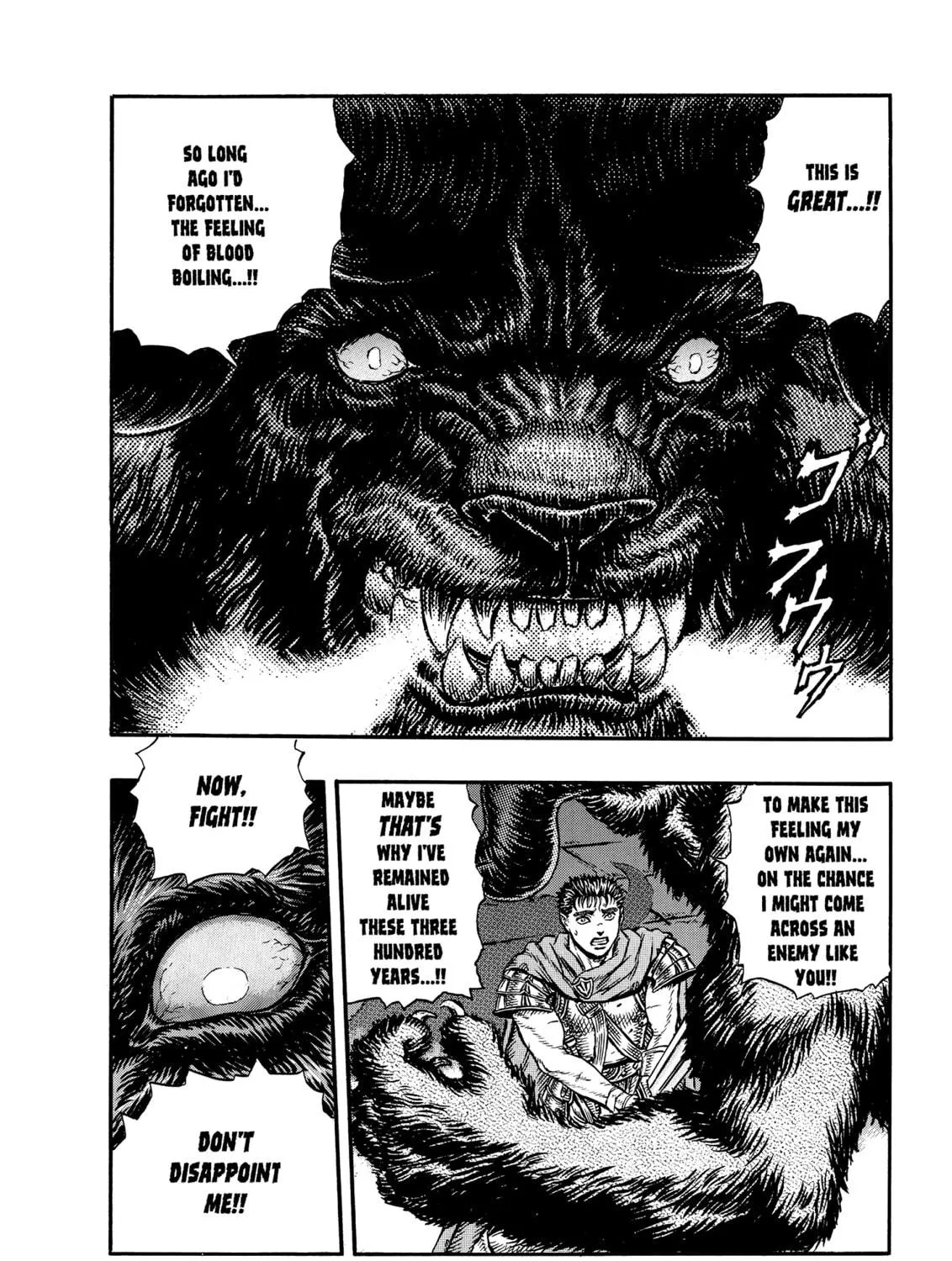 Berserk Chapter 4 page 9 - 