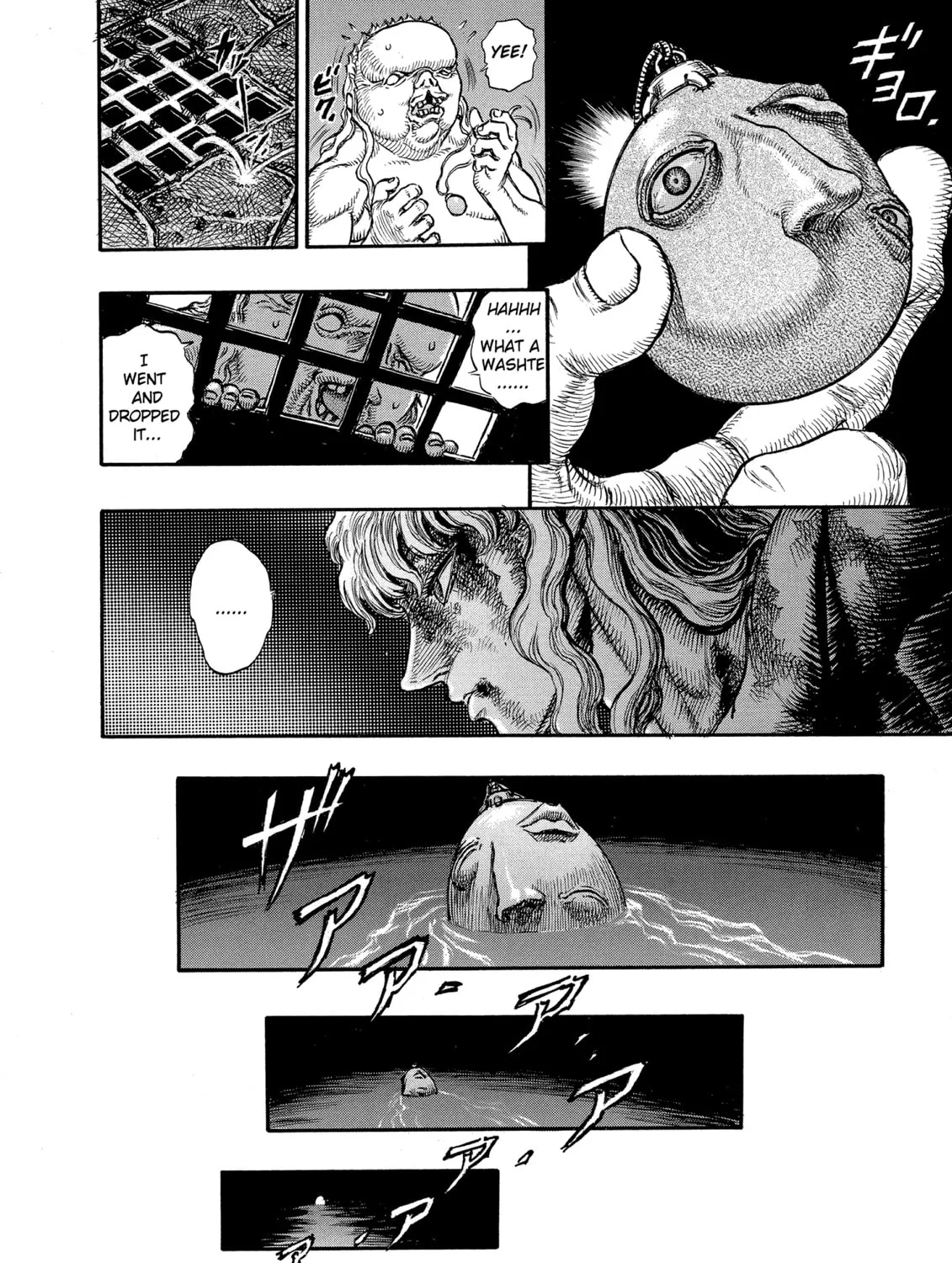 Berserk Chapter 40 page 37 - 