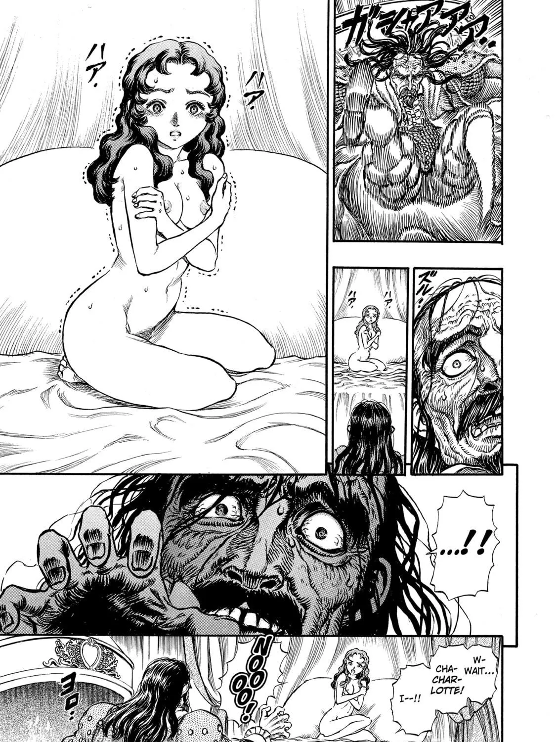 Berserk Chapter 40 page 5 - 