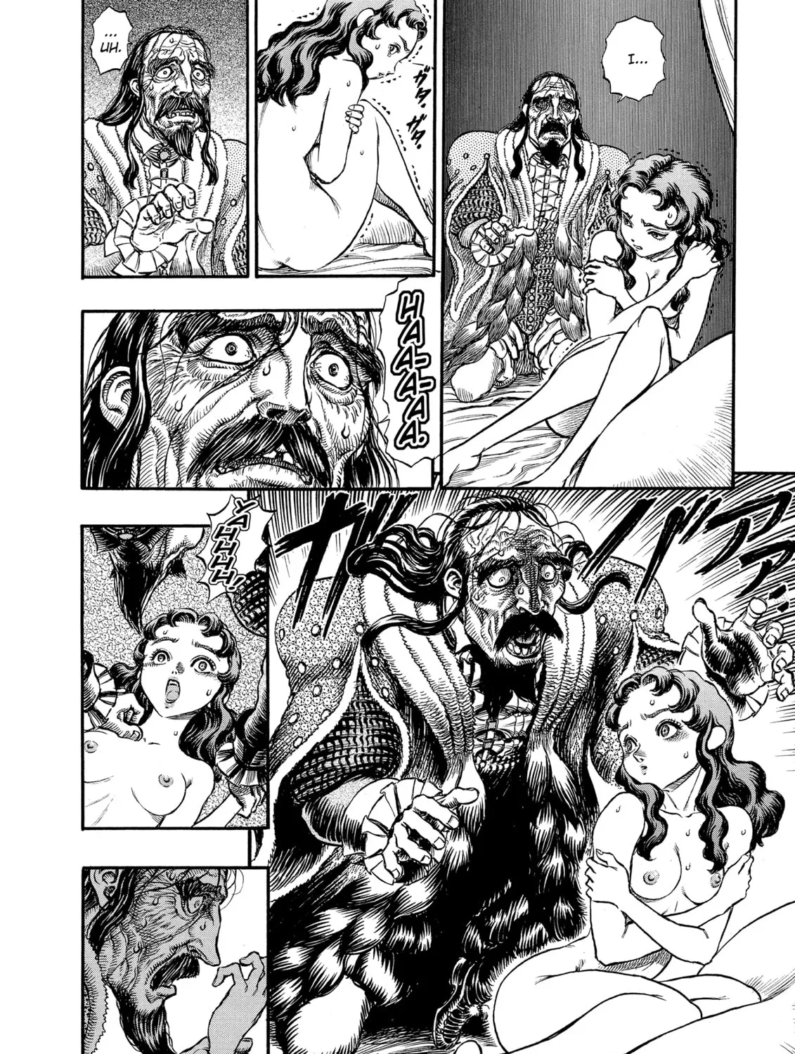 Berserk Chapter 40 page 7 - 