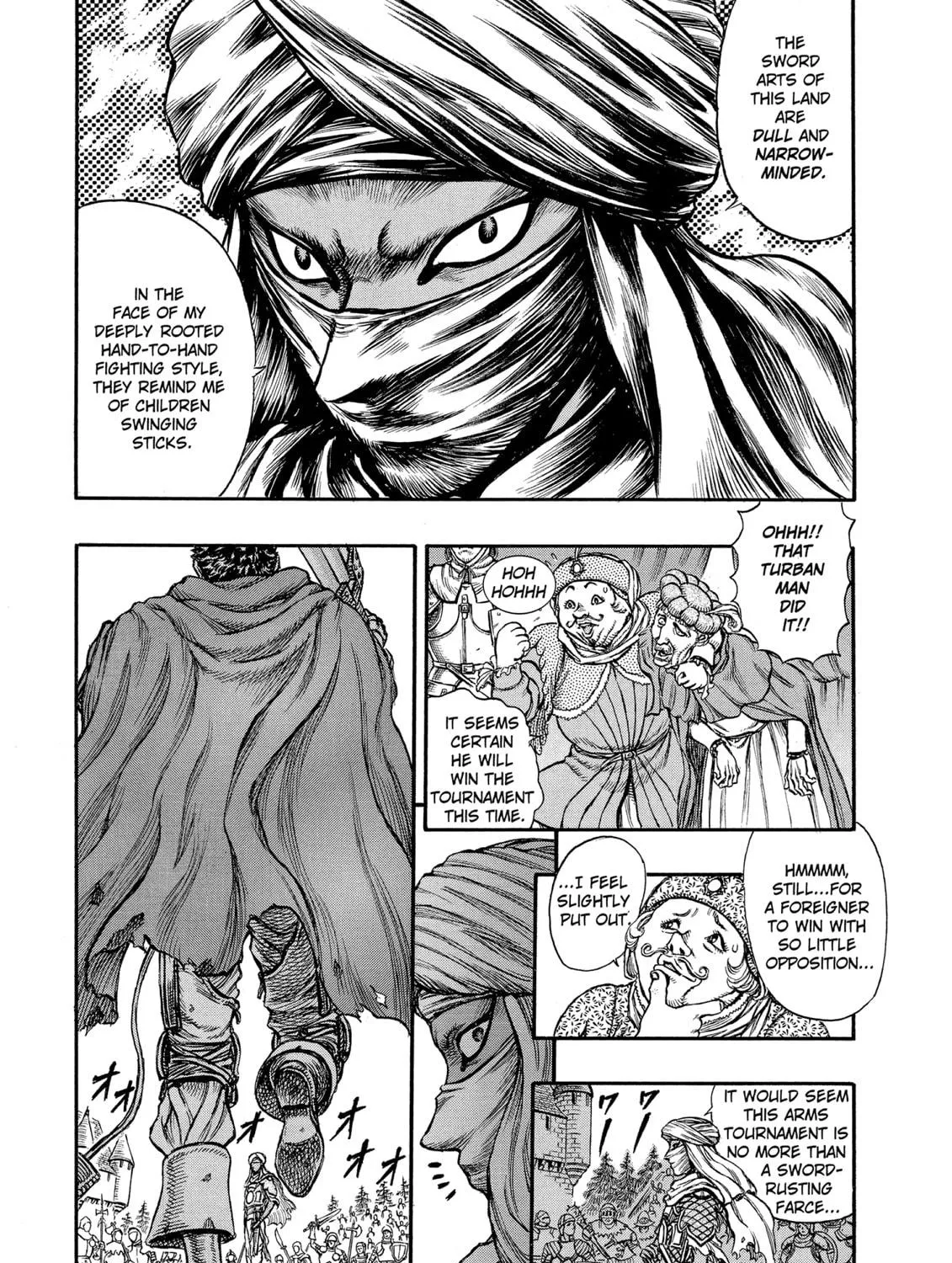 Berserk Chapter 41 page 17 - 